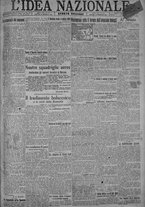 giornale/TO00185815/1918/n.59, 4 ed/001